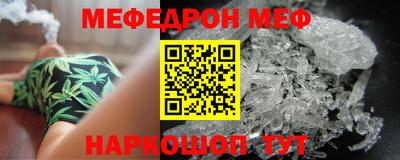 кокаин колумбия Кумертау
