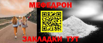 кокаин колумбия Кумертау