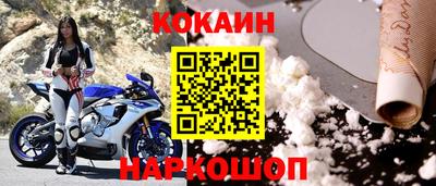 стаф Кулебаки