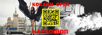 стаф Кулебаки