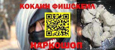 стаф Кулебаки