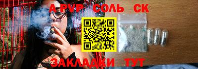 кокаин колумбия Кумертау