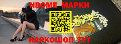 кокаин колумбия Кумертау