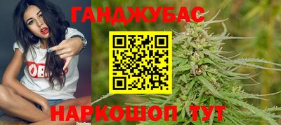 стаф Кулебаки