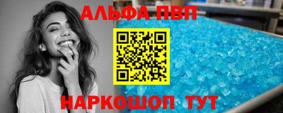 кокаин колумбия Кумертау