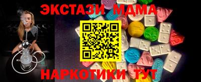 кокаин колумбия Кумертау