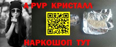 гашиш Нягань