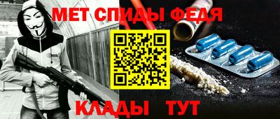 стаф Кулебаки