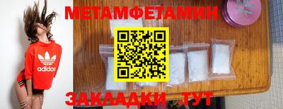 кокаин колумбия Кумертау