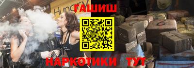 стаф Кулебаки