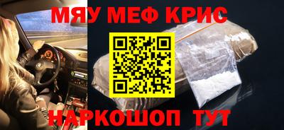 кокаин колумбия Кумертау