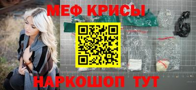 кокаин колумбия Кумертау