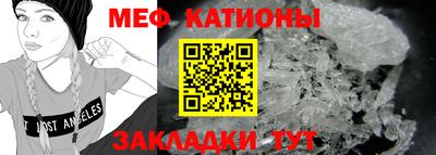 кокаин колумбия Кумертау
