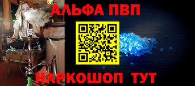 стаф Кулебаки